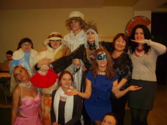 мероприятия