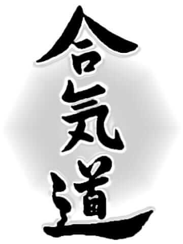 об искусcтве Айкидо