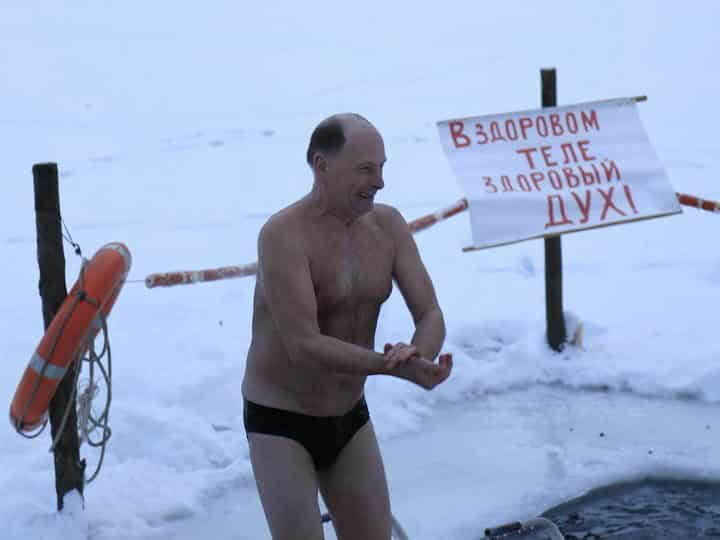 Крещенское купание