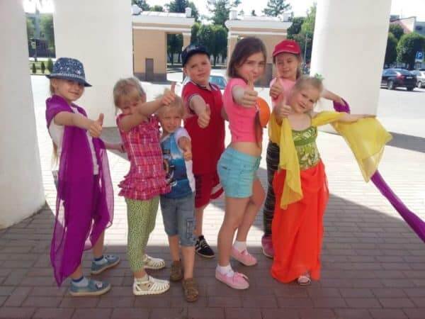 отдых и оздоровление