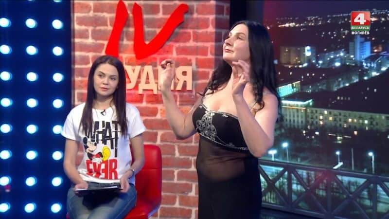 эмоции через край