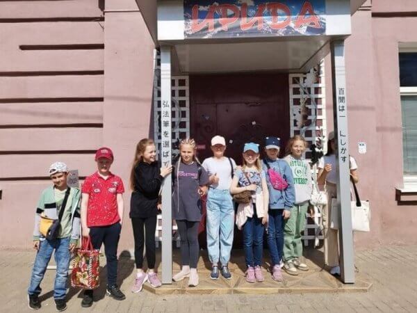 афиша событий