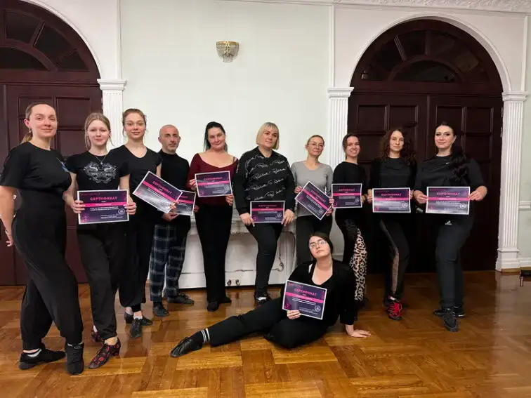 Карибский Микс