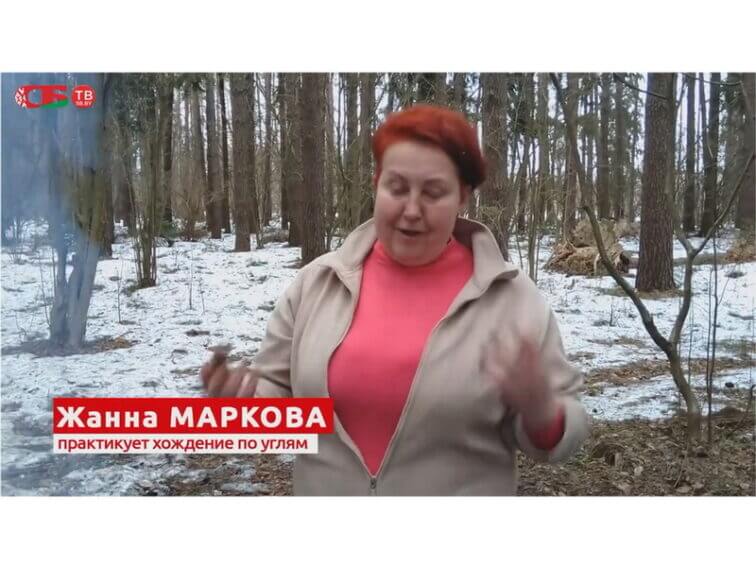 экстремально отпраздновали 8 марта