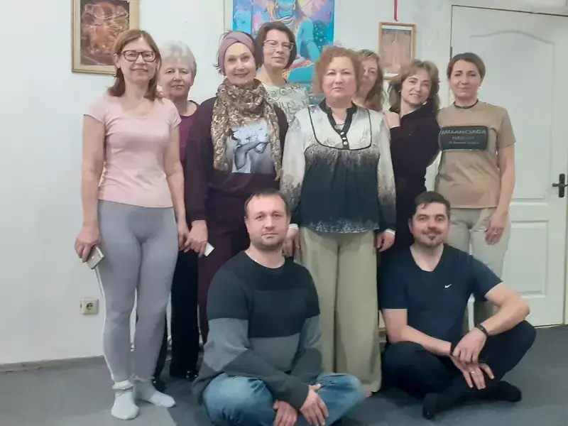 Форум Ирида